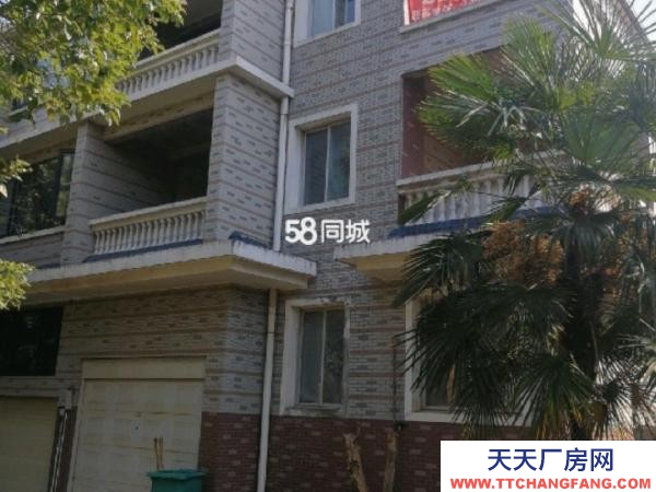 湘潭市雨湖區 北二環臨街毛坯別墅,三層,帶車庫,適合做倉庫,24小時門衛