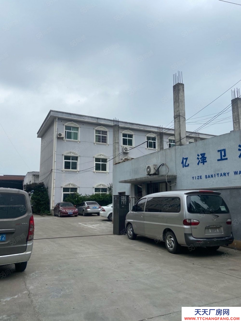 寧波慈溪(出售) 觀海衛大路旁9畝廠房出售 稅各