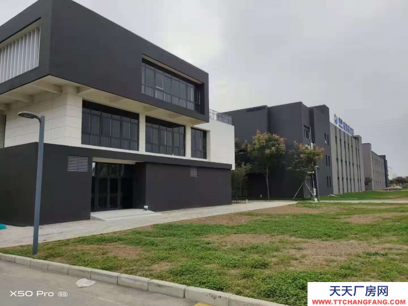 (出售) 咸陽秦都單層鋼構，雙層框架，多層框架，研發辦公