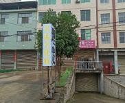 (出租)咸寧通山 大路加油站對地下室出租