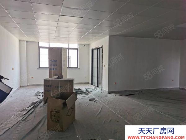 常州溧陽工業(yè)園35畝國土雙證齊全豪華裝修交通便利有化工許可證