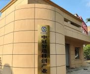 (出租) 鄂州凡口二中附近層高11米標(biāo)準(zhǔn)廠房出租