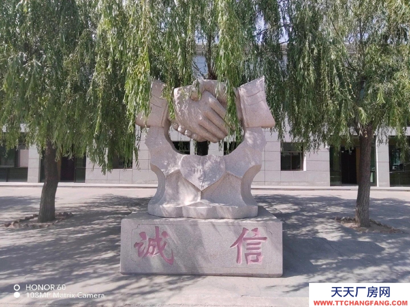 (出租) 渭南大荔2022偉東冷庫出租招商