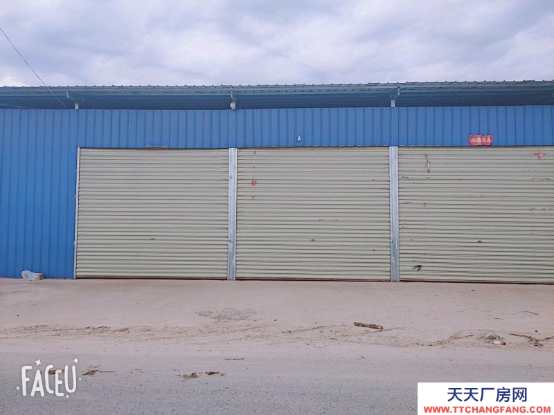 (出租)渭南大荔 自已家蓋的廠房,位置好,交通運輸比較方便