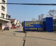 (出租) 隨州曾都南郊柳樹淌弘大工業園150平至700平出租