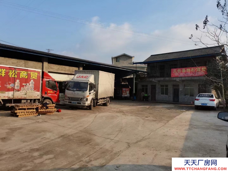 三臺縣馬躍巖廠房庫房出售出租
