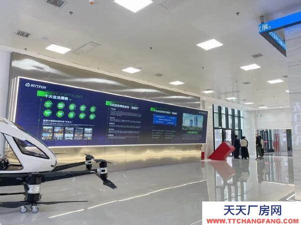 湘潭市湘鄉市寫字樓，高端辦公場地