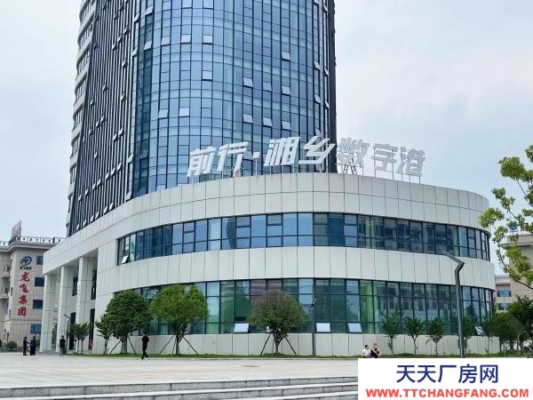 湘潭市湘鄉市寫字樓，高端辦公場地