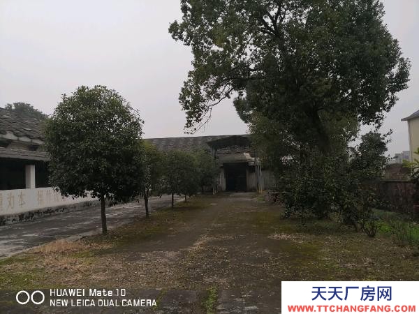 湘潭市湘鄉市 國有土地和房產，兩證齊全，產權清楚