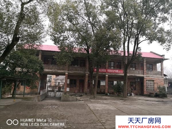 湘潭市湘鄉市 國有土地和房產，兩證齊全，產權清楚