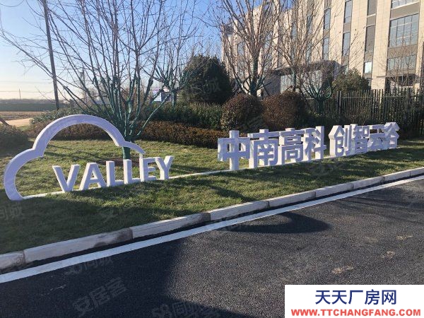 廊坊 永清 出京首站,環(huán)京標(biāo)桿產(chǎn)業(yè)園區(qū),數(shù)百家企業(yè)集聚地,選址新洼地