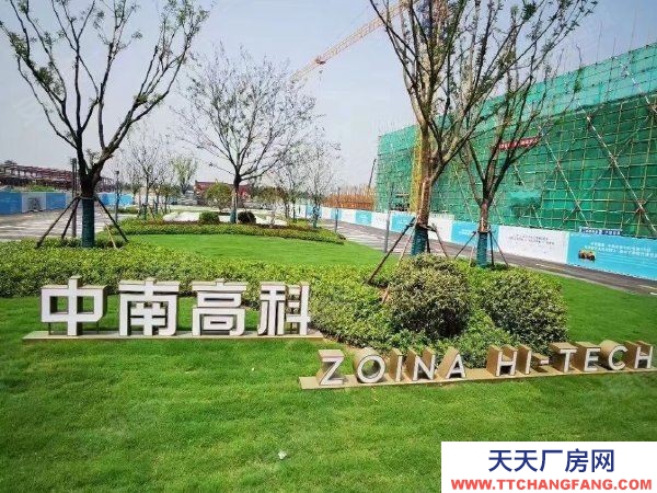 廊坊 永清 出京首站,環(huán)京標(biāo)桿產(chǎn)業(yè)園區(qū),數(shù)百家企業(yè)集聚地,選址新洼地