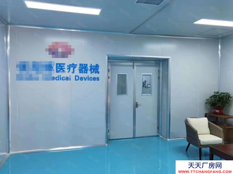 (出售) 京臺(tái)高速出口 永清亦莊高新區(qū) 3層獨(dú)棟 生產(chǎn)組裝