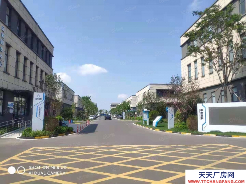 廊坊 永清  固安臨空經濟區可辦環評大產權低價出售位置交通便利