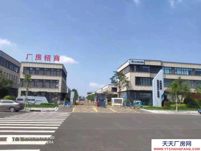 廊坊 永清 固安臨空經濟區可辦環評大產權低價出售位置交通便利