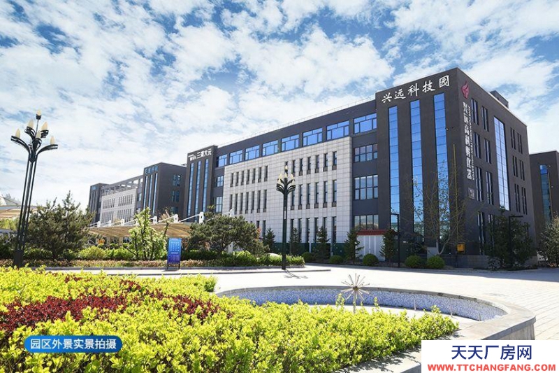 廊坊 三河市 高速口丨出租出售丨精裝修入駐即可辦公、交通便利，配套齊全