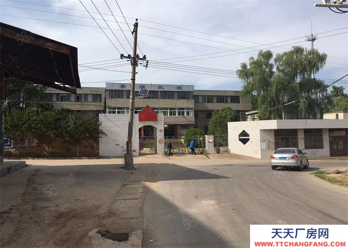 (出租)寶雞扶風縣18畝廠地廠房