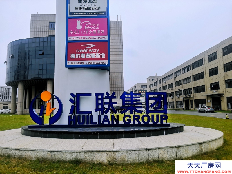 童裝廠房3500平方出租生產加工服裝行業湖州織里