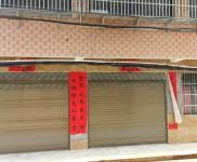 (出租) 地處一中對面，交通方便，人流量大