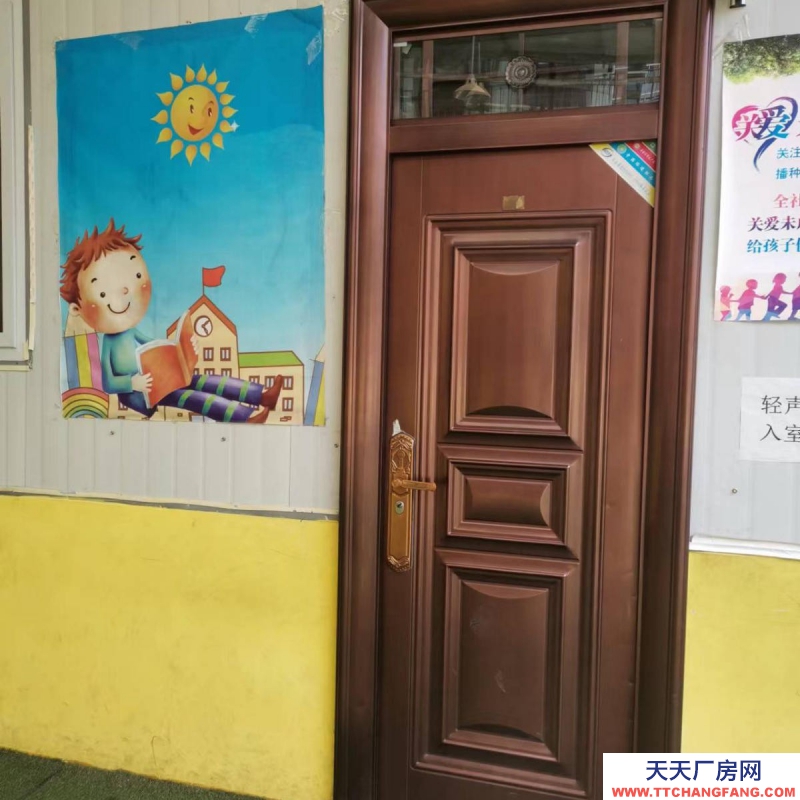 (出售) 寶雞陳倉虢鎮鋼結構房屋數間