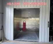 (出租) 仙桃沙嘴城區(qū)中加科技城－720平廠房優(yōu)價(jià)出租，配套齊全