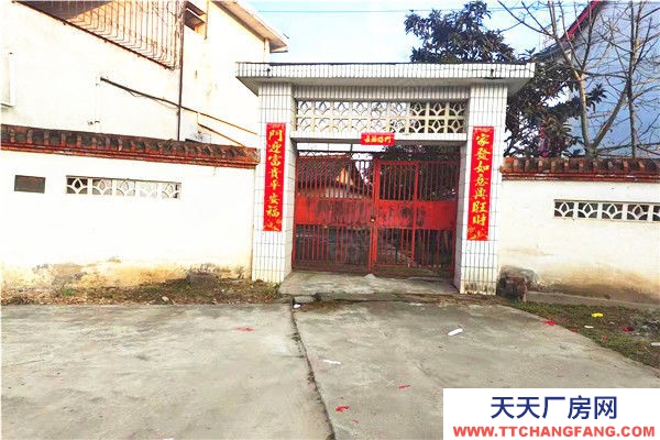 (出租) 漢中南鄭協稅銀昆高速入口場地1000平出租