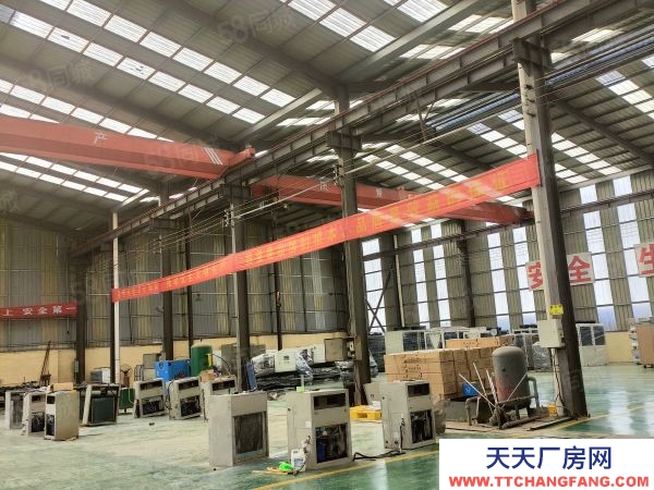 臨沂 河東區六畝建設用地出售帶院子,帶辦公樓,有企業形象非