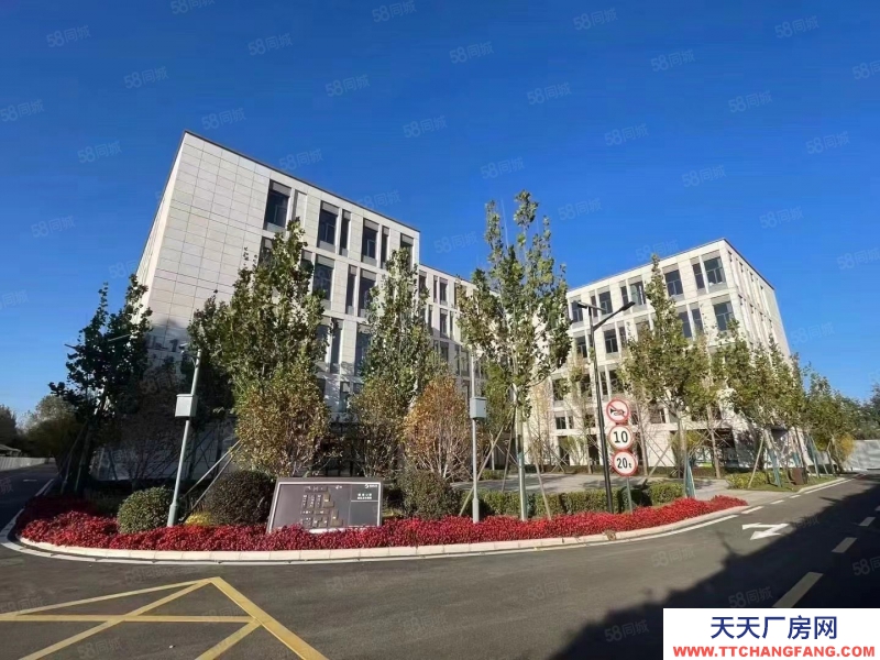 廊坊 大城 臨機場高速高鐵!600平起!配食宿!可進車運輸方便