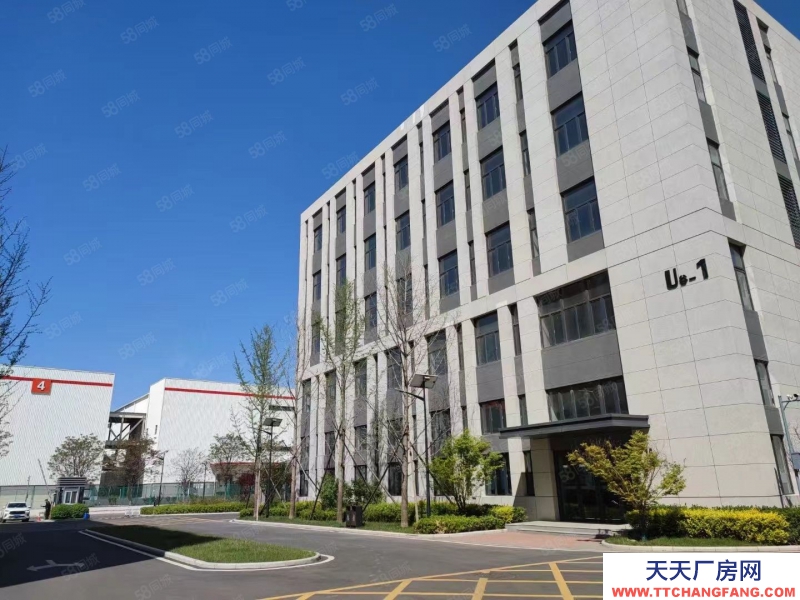 廊坊 文安 環京廠房，月售5套，手續齊全，配套，先到先得！歡迎咨詢