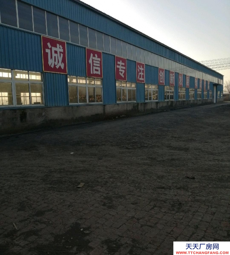 廊坊 文安 17畝工業(yè)用地。集體建設(shè)用地證。