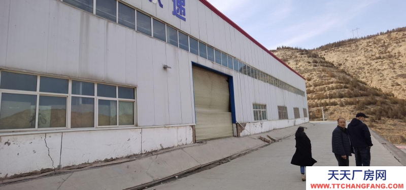 (出租) 出蘭州城關廠房