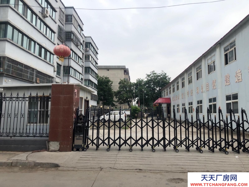 (出租) 蘭州城關(guān)南山路3000平辦公廠房出租