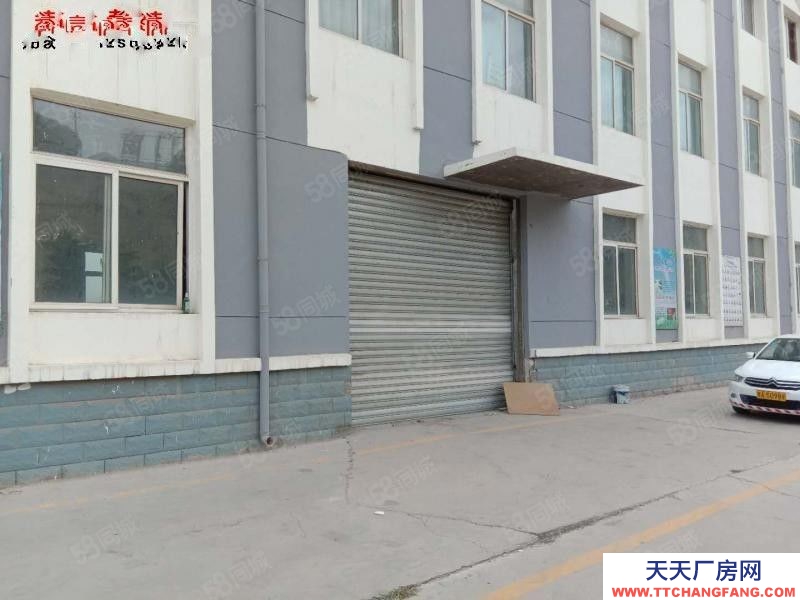 (出租) 蘭州城關500平廠房出租