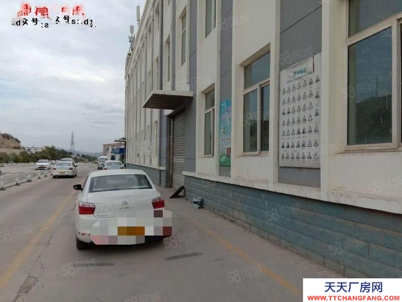 (出租) 蘭州城關500平廠房出租