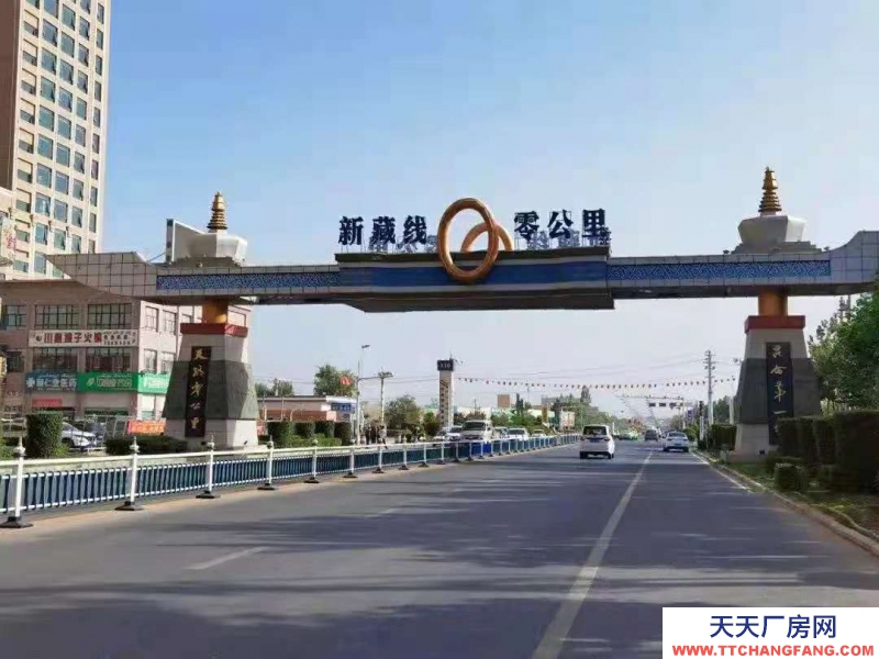 秦皇島 海港 出售海港道南商業街臨街