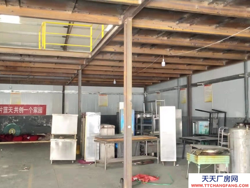 (出租) 蘭州榆中定遠(yuǎn)鎮(zhèn)廠房出租