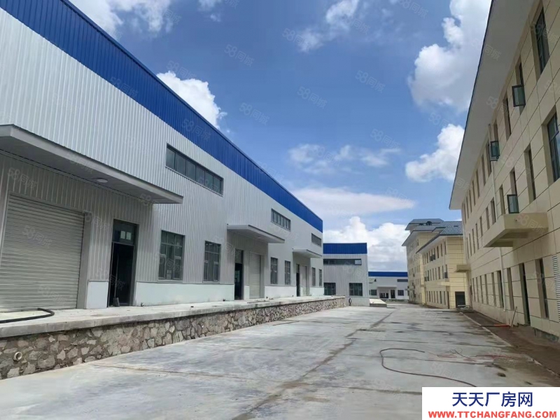 (出租)蘭州榆中(定遠(yuǎn))大型綜合廠區(qū)超低價出租