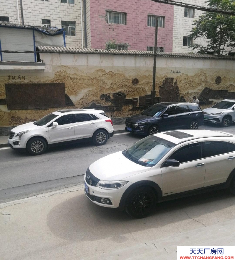 (出售) 蘭州安寧以前是自己開廠子，現在年齡大了，想出售