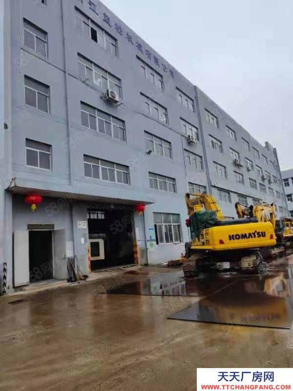 溫州洞頭(出售) 出價就賣洞頭2600平2.6畝獨門獨院