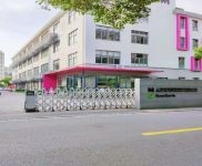 (出租) 徐匯1500平個人直租丨攝影培訓丨研發(fā)生產(chǎn)丨倉儲辦公一體價格可談