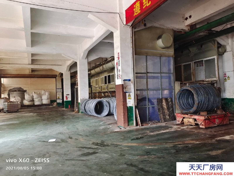 溫州洞頭(出售) 出售,洞頭工業(yè)區(qū)2.3畝2600平米獨門獨院