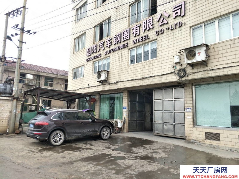 溫州洞頭(出售) 出售，洞頭工業區2.3畝2600平米獨門獨院