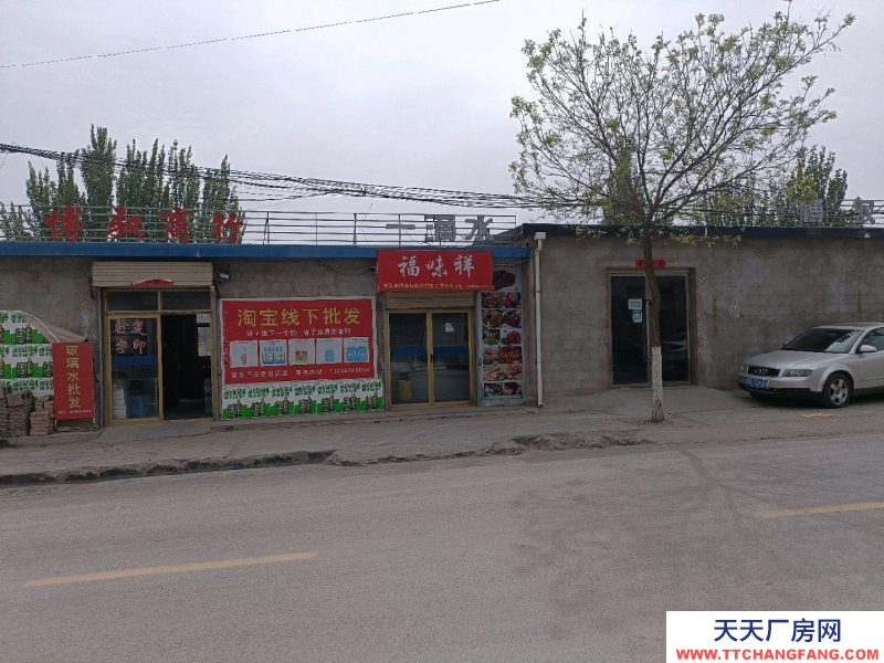 (出租)慶陽環縣 140平米可做倉庫/廠房/開超市