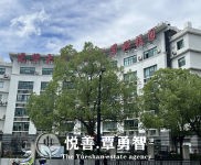 (出售) 長寧唯一在售工業(yè)性質(zhì)整層，虹橋板塊輻射區(qū)，地鐵口100米