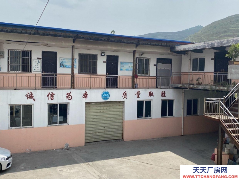 (出售)天水秦城廠房、倉庫 、辦公樓有實力的懂行情的老板咨詢,無實力勿擾