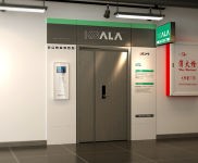 (出租) 靜安彭浦特價(jià)倉庫出租,物品寄存 裝修中轉(zhuǎn),存放家具文件檔案