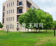 (出售) 華盛國際 大車可進 大貨梯 祁連山路地鐵廠房,近鐵三角科技園