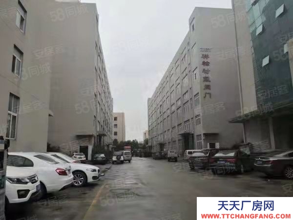 溫州平陽(出售) 平陽濱海新區20畝工業用地，需要聯系我！！！