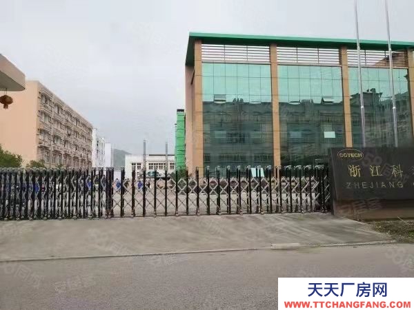 溫州平陽(出售) 平陽濱海新區(qū)20畝工業(yè)用地,需要聯(lián)系我!!!