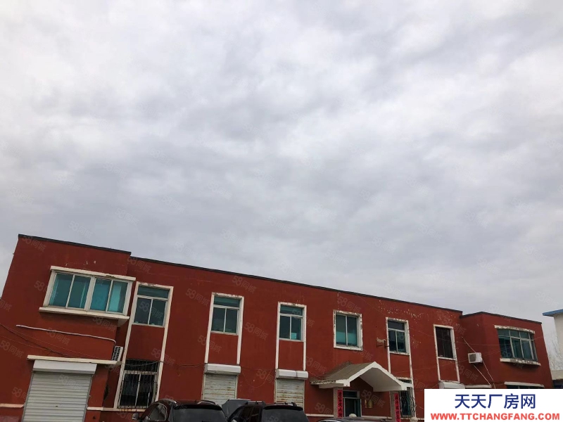 (出租) 大連沙河口區多套標準倉庫，恒溫庫， 辦公室出租，交通便利設施齊全